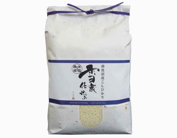 雪蔵仕込み 氷温熟成（R）南魚沼産こしひかり5kg（巾着）（5kg×1袋）