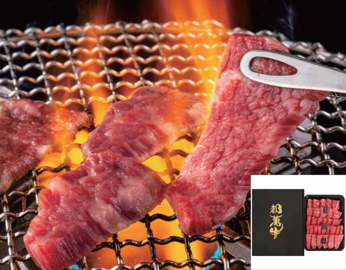 都萬牛 特選焼肉 500g