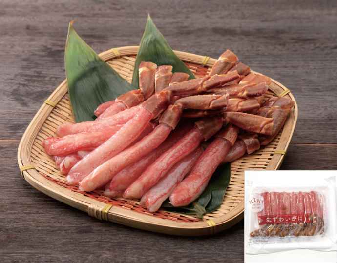 ＜かに物語＞生ずわいがに特大棒ポーション500g