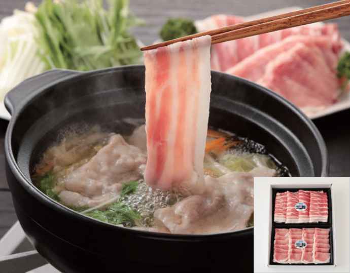 KRB50 鹿児島県産黒豚しゃぶしゃぶ用　ロース肉・バラ肉各400ｇ