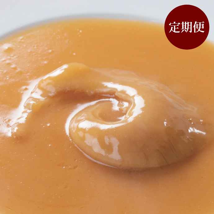 ＜北京高松＞フカヒレの姿煮込み（濃厚鶏白湯スープ）２枚定期便