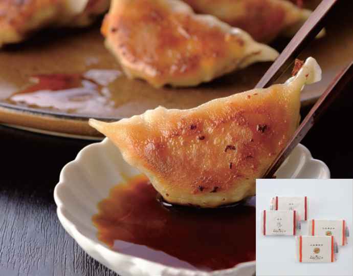 おもてなしギョーザセット1