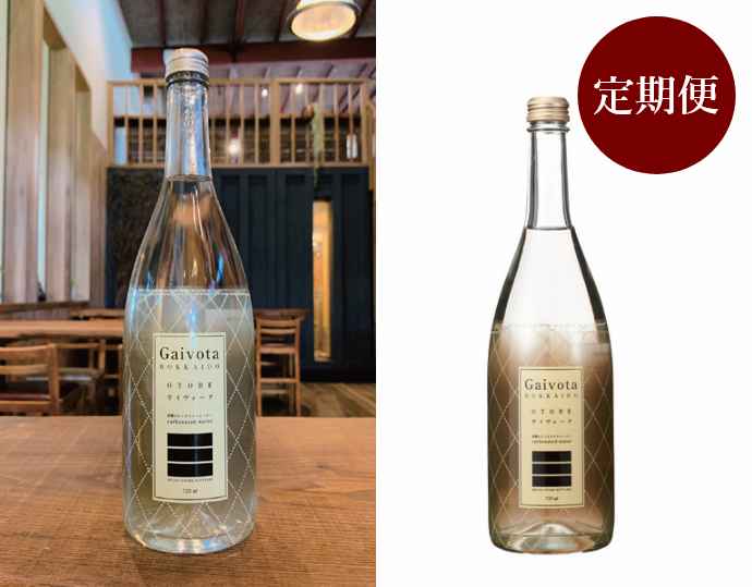 Gaivota【炭酸入り】 北海道天然シリカ水（瓶）720ml 12 本