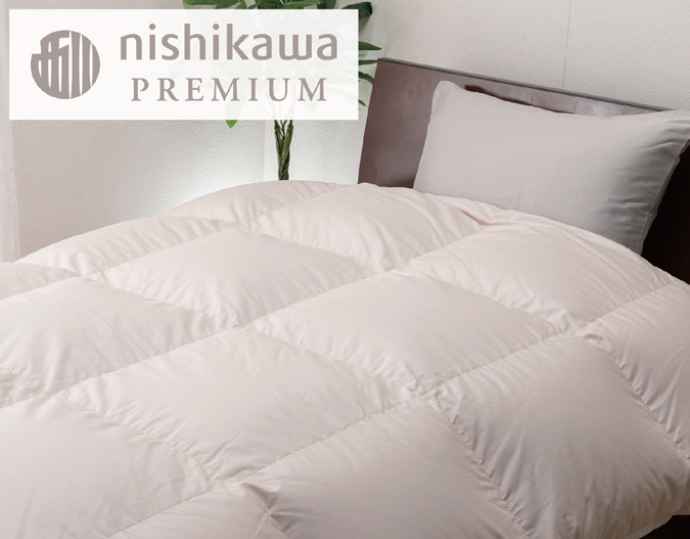 ＜nishikawa/西川＞羽毛掛けふとん／フランスホワイトダック 93％／シングルロングサイズ／ベージュ