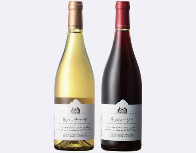 <ココ・ファーム・ワイナリー>風のワインセット 750ml×2 本