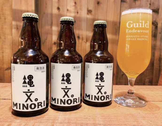 <Endeavour/ 函館湯川ブリュワリー>栗の発泡酒『縄文MINORI』3 本セット