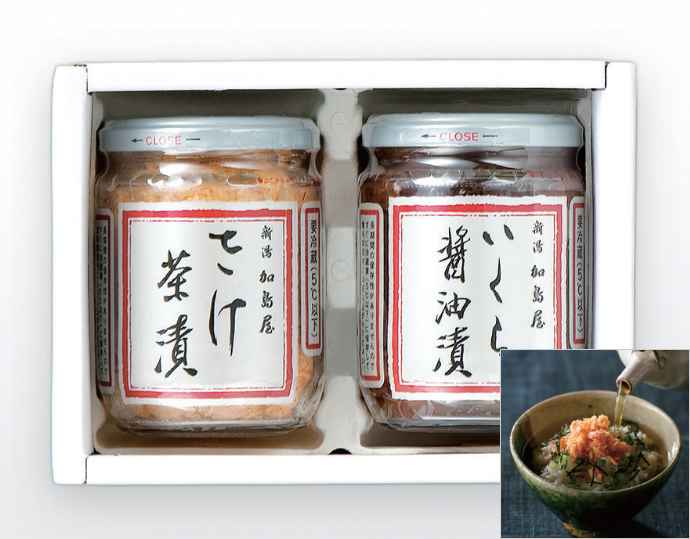 <新潟加島屋>味覚セット(2G)