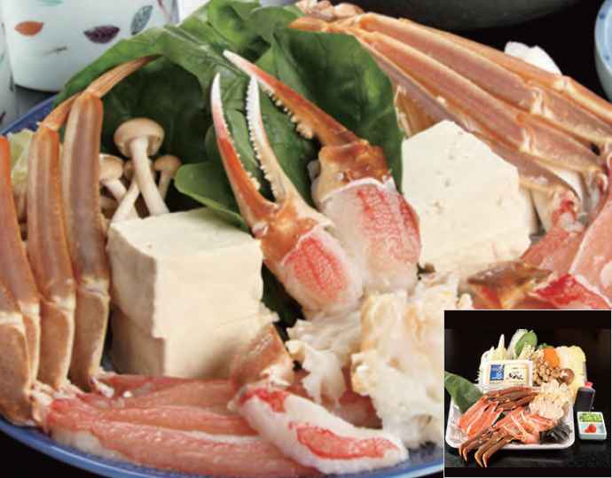 <網元>かにしゃぶ鍋セット(2 から 3 人前)