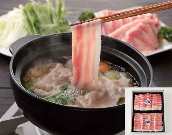 鹿児島県産黒豚しゃぶしゃぶ用 ロース肉・バラ肉各400g