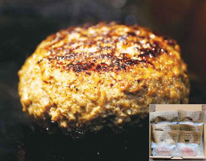 はなが牛ハンバーグ【保存料・うま味調味料不使用】150g 6個