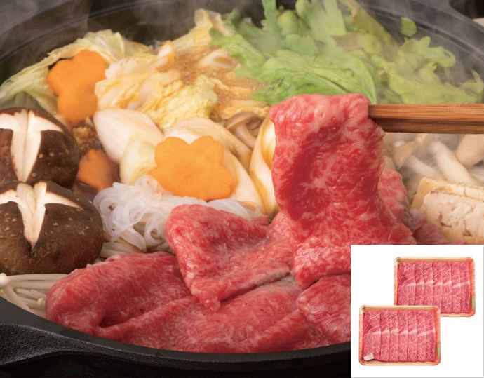 【もったいない!を食べよう】<飛騨牛 肉のひぐち>「飛騨牛」すき焼き用(もも・肩)800g