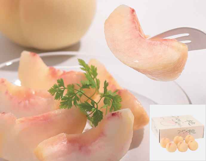 <田口青果>「清水白桃」300g×6