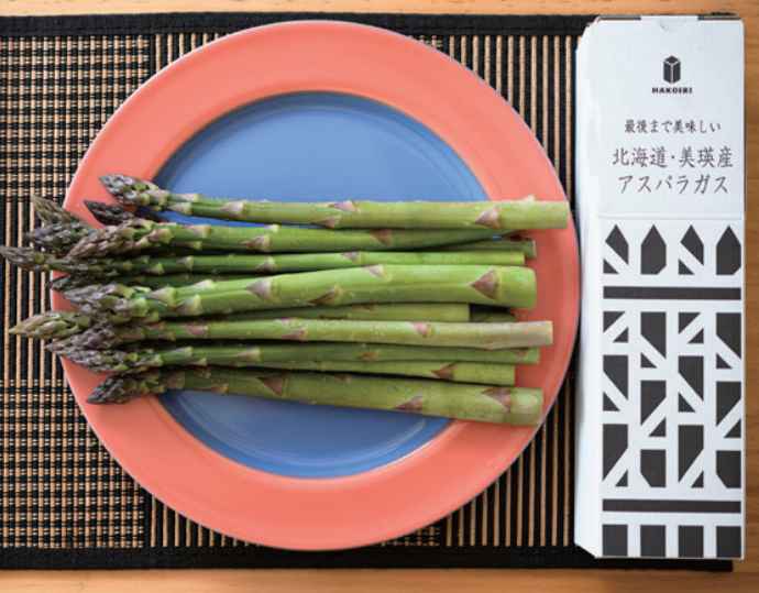 幻のアスパラガス ラスノーブルHAKOIRI 400g×2 箱