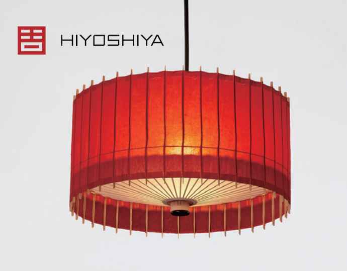 <日吉屋>古都里-KOTORI- HGペンダント S 赤