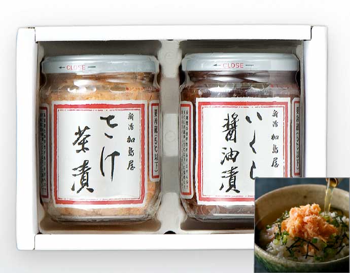 ＜新潟加島屋＞味覚セット（2G） 