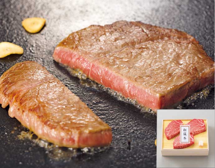 松阪牛ヒレ肉ステーキ用 MHS150
