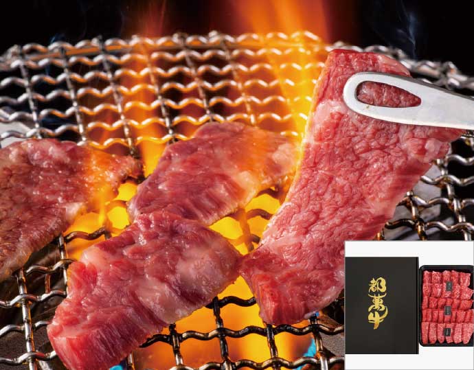 都萬牛 特選焼肉 500g