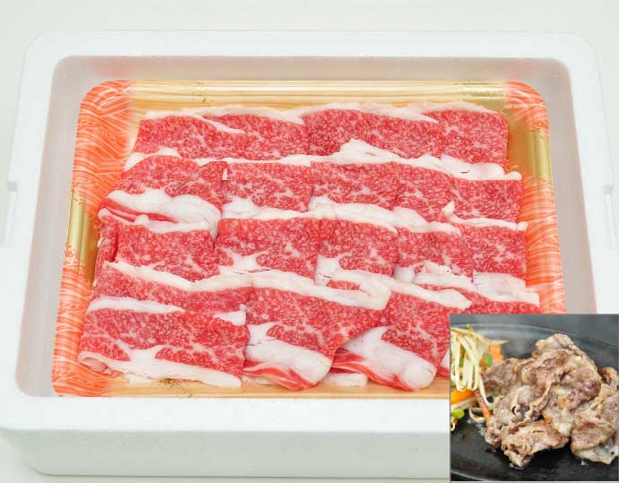 【もったいない！を食べよう】米沢牛切落し 400g