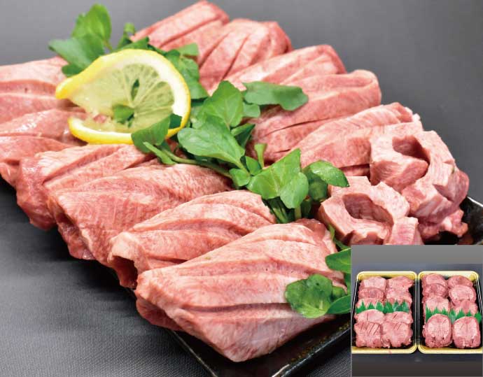 ＜和牛のからくわ精肉店＞塩味付き厚切り牛タンスライス 1kg（500g×2パック）