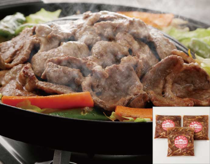 ＜阿部精肉店＞味付特選ラムジンギスカン 300g  3個