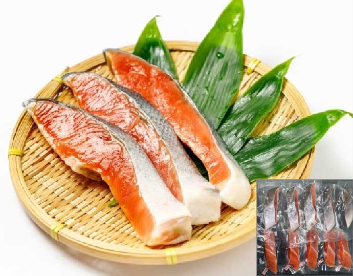 ＜函館 弘成＞天然甘口紅鮭10切れセット