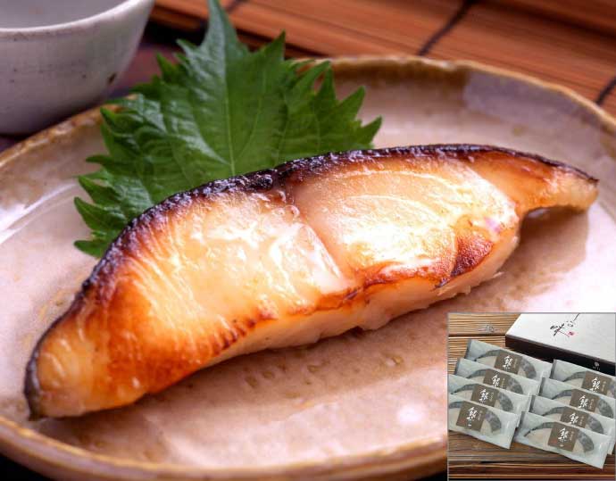 ＜東京竹八＞銀だらづくし （西京漬詰合せ8切）1kg