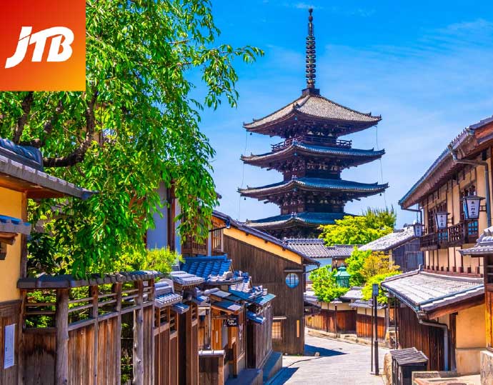 ＜JTB＞京都市 JTB ふるさと旅行クーポン