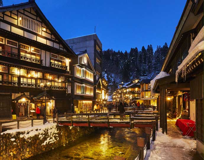 「銀山温泉」宿泊補助券