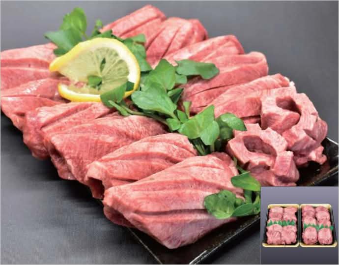 ＜和牛のからくわ精肉店＞塩味付き厚切り 牛タンスライス 1kg（500g×2パック）