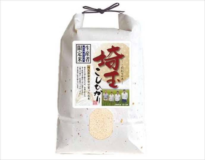 埼玉県幸手市産 コシヒカリ 5kg