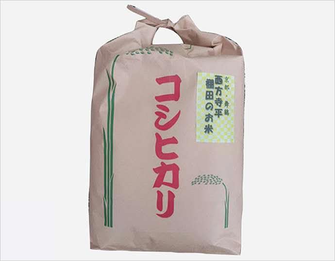 ＜霜尾共造農園＞京都 西方寺平 棚田米 特別栽培米「コシヒカリ」5kg