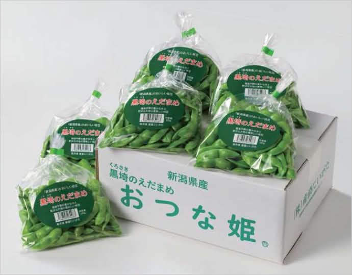 産直にいがたグループの枝豆 黒埼おつな姫