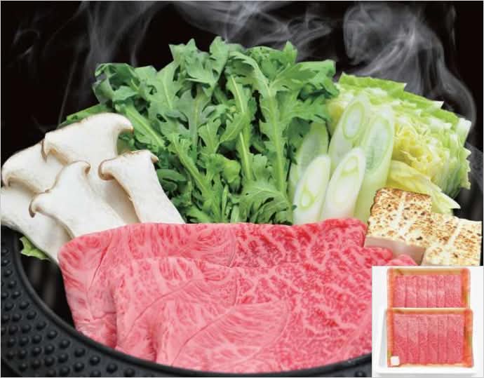 【もったいない！を食べよう】米沢牛カタすき 焼き700g