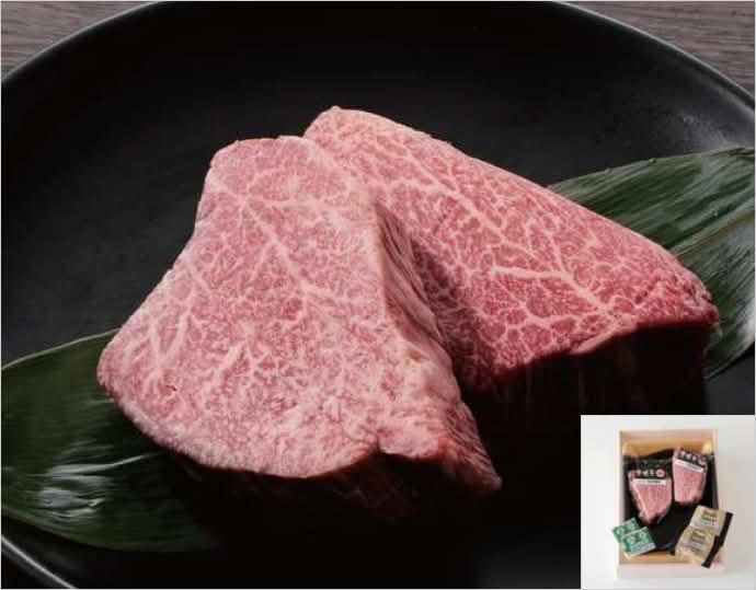 【宮崎牛】 5等級シャトーブリアン（ヒレ芯）ステー キ（150g×2枚）（ステーキソース・塩コショウ付）