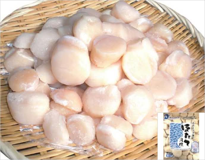 宗谷産 天然生食用 ほたて貝柱 1kg（特A無選別）