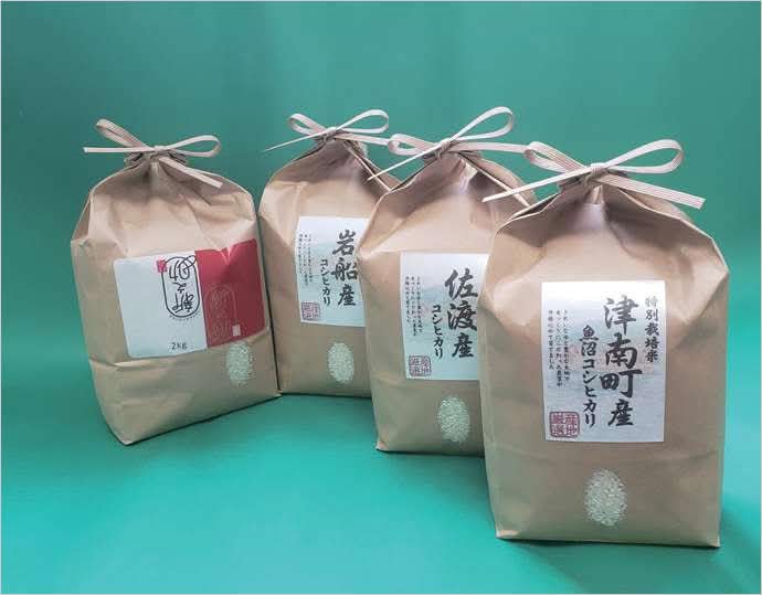 ＜保苅米穀＞新潟四地域詰合せ（2kg×4種）