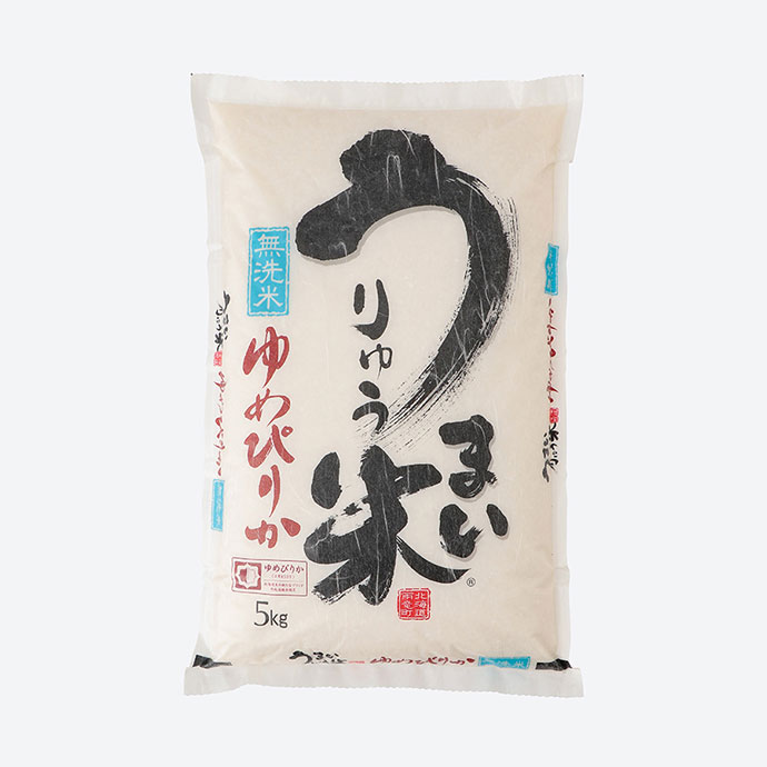 うりゅう米ゆめぴりか無洗米5kg