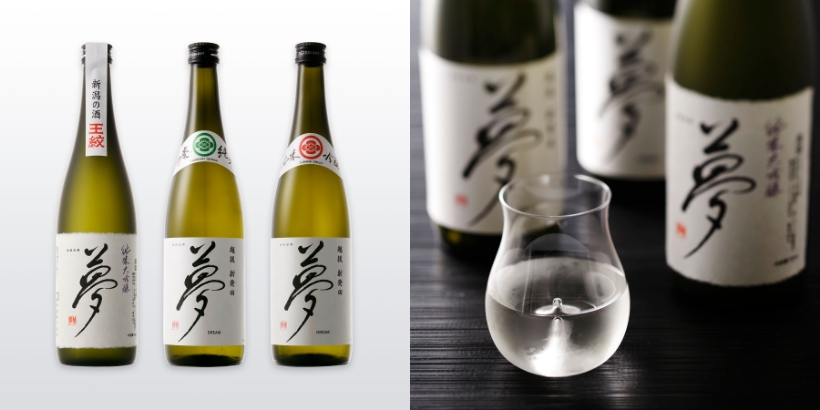 「夢」シリーズ720ml3本セット