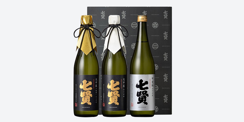 七賢 高級日本酒 飲み比べ720ml×3本セット