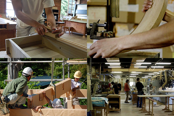 オークヴィレッジ