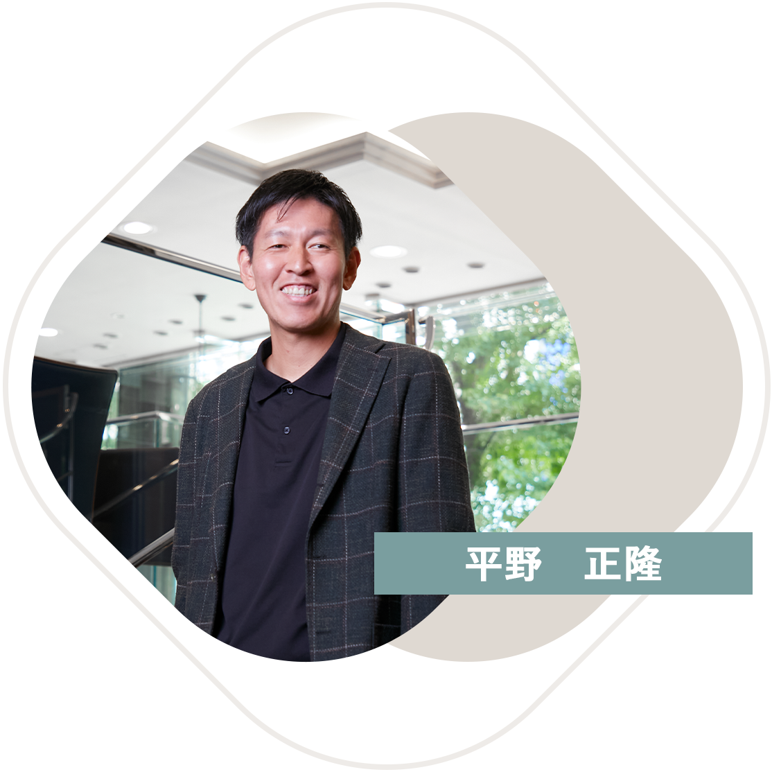 武泰寛