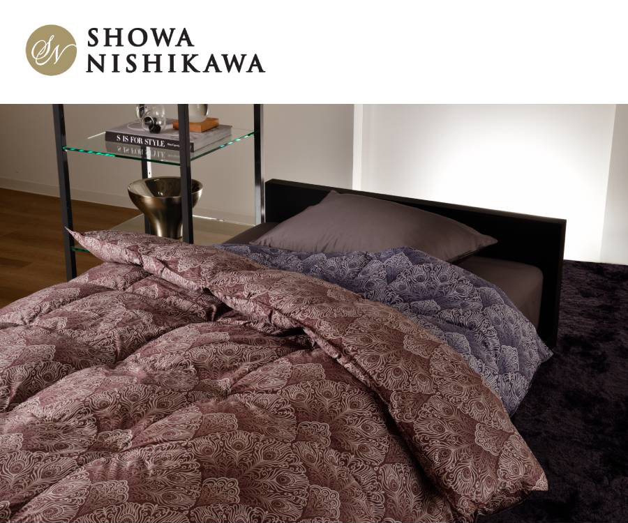 <昭和西川>アイダーダックダウン羽毛掛けふとん(ピーコック)シングル ブラウン