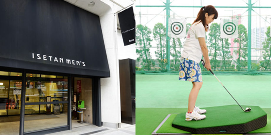 <伊勢丹ゴルフスクール スイング新宿校>ゴルフレッスン