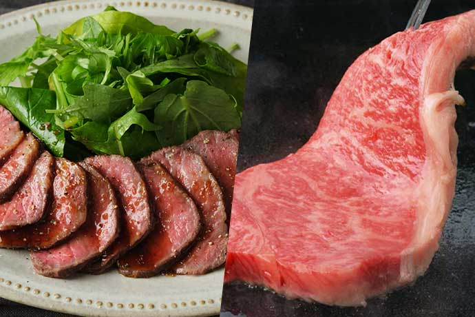 牛肉
