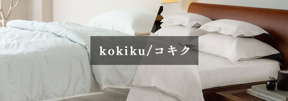 虎鬼狗/kokiku