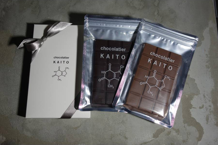 <chocolatier KAITO>シンプルなビターとミルクのセット(レナチュール39%、ベネズエラ75%)