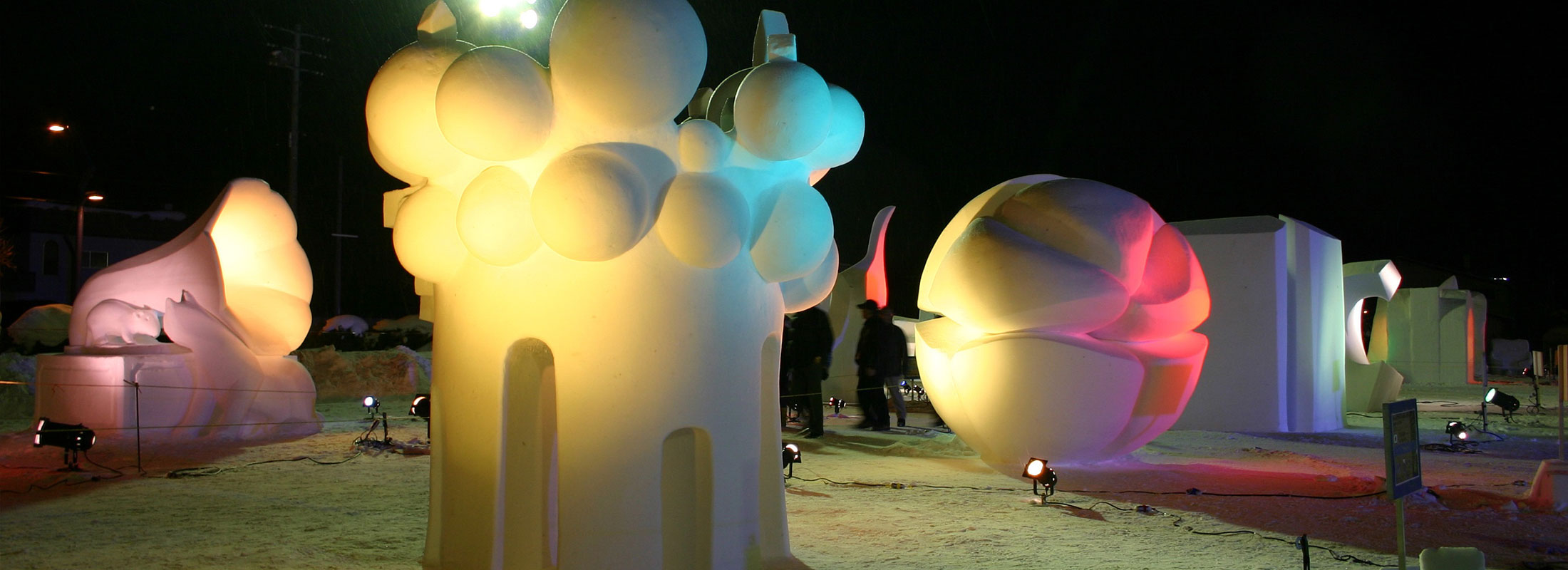 なよろ雪質日本一フェスティバル