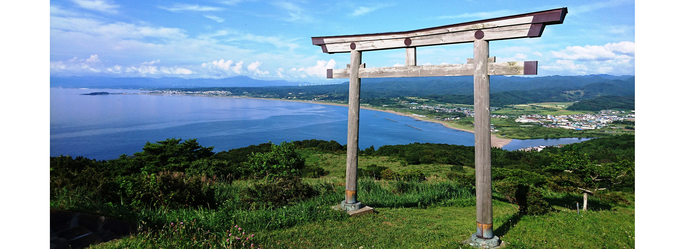 夷王山