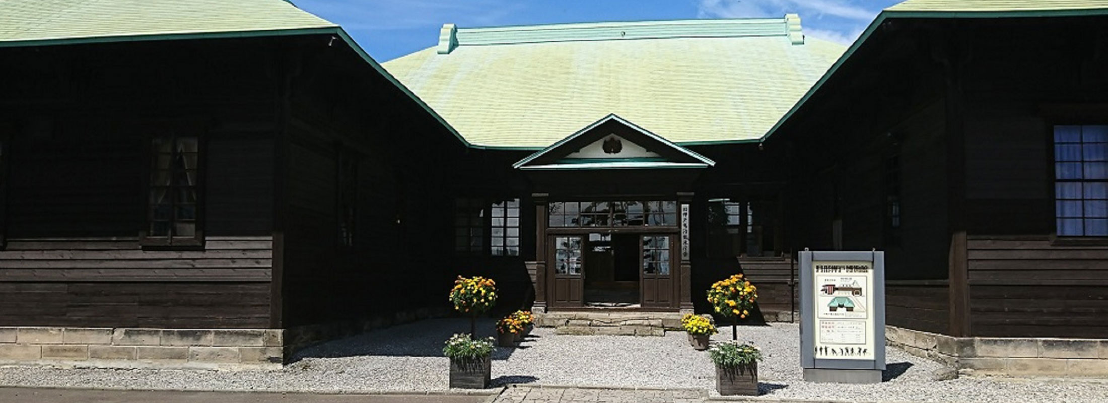 北海道月形町 | 自治体詳細 | 三越伊勢丹ふるさと納税