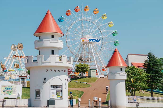 遊園地「Family 愛 Land YOU」